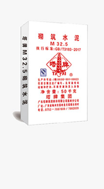 南宫NG28(中国集团)有限公司官网