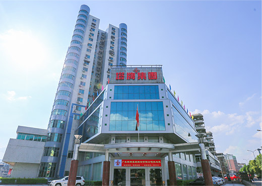 南宫NG28(中国集团)有限公司官网