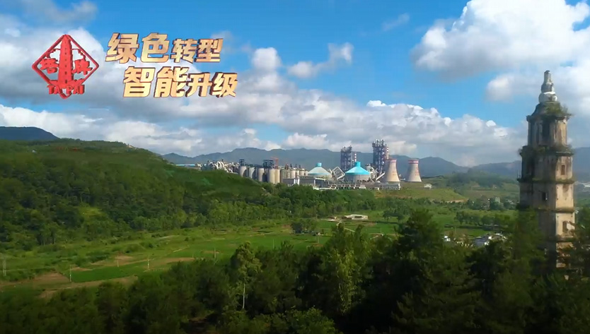 南宫NG28(中国集团)有限公司官网