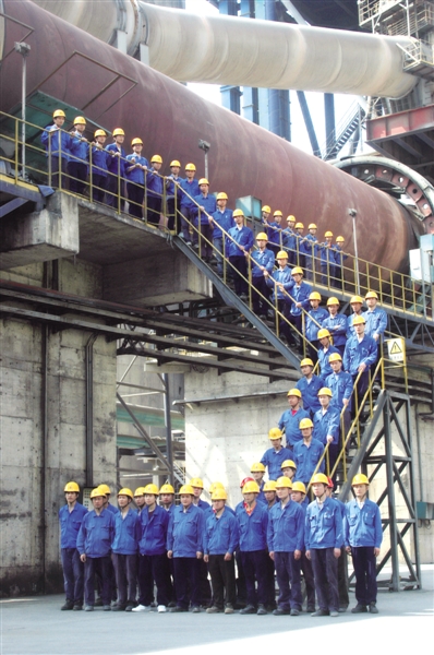 南宫NG28(中国集团)有限公司官网