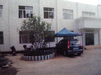 南宫NG28(中国集团)有限公司官网