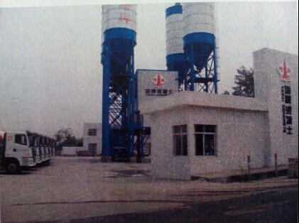 南宫NG28(中国集团)有限公司官网