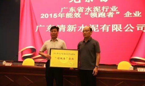 南宫NG28(中国集团)有限公司官网