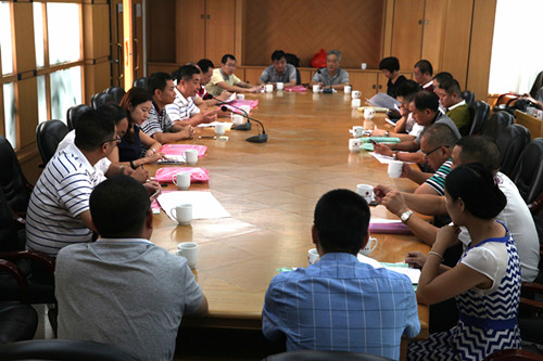 南宫NG28(中国集团)有限公司官网