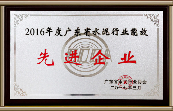 南宫NG28(中国集团)有限公司官网