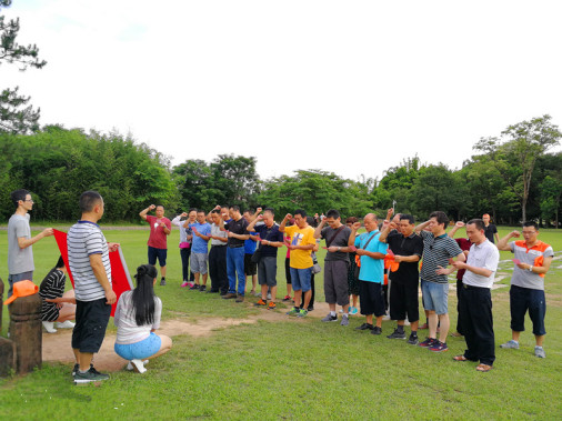 南宫NG28(中国集团)有限公司官网