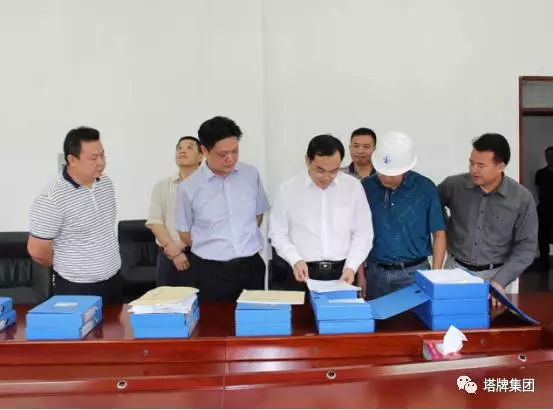 南宫NG28(中国集团)有限公司官网