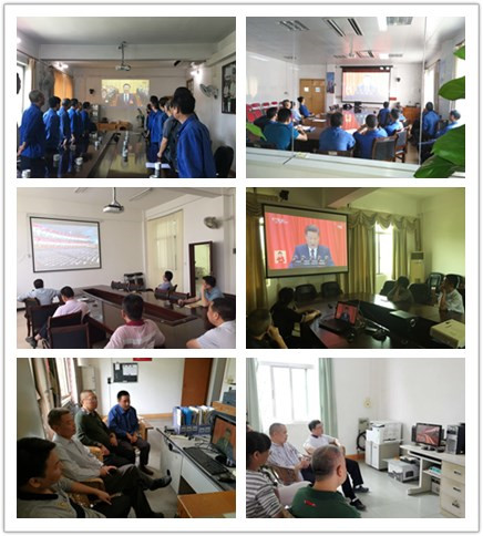 南宫NG28(中国集团)有限公司官网