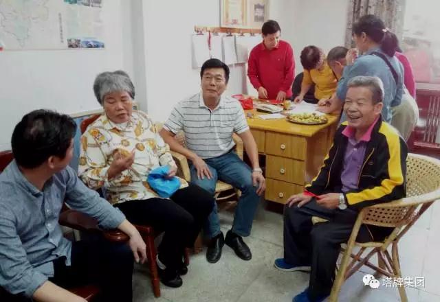 南宫NG28(中国集团)有限公司官网