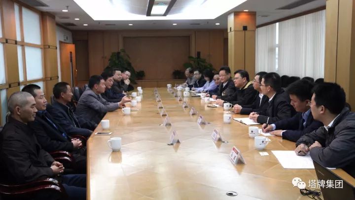 南宫NG28(中国集团)有限公司官网