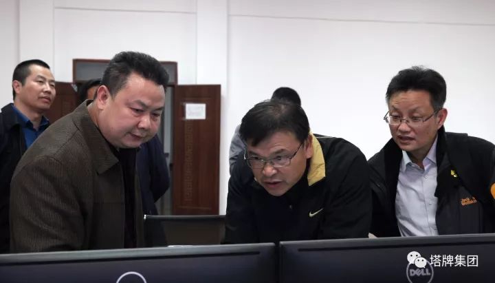 南宫NG28(中国集团)有限公司官网