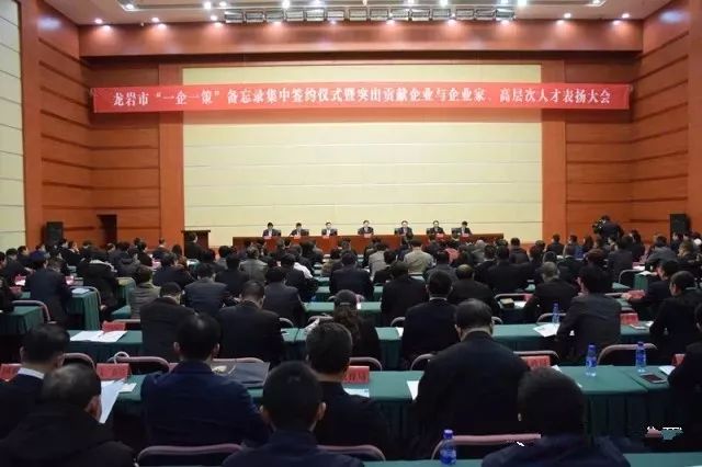 南宫NG28(中国集团)有限公司官网