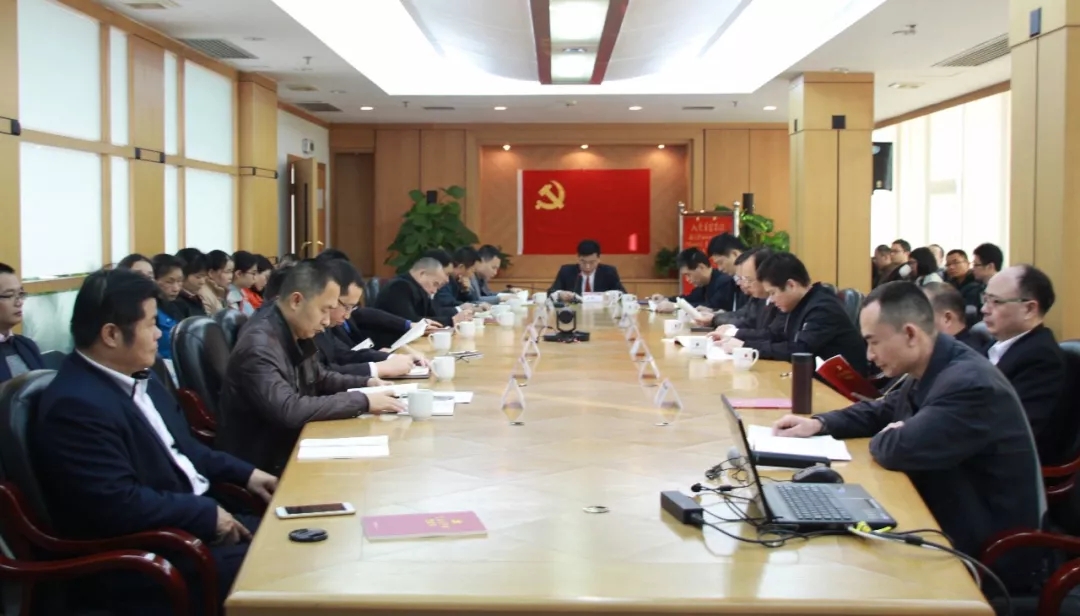 南宫NG28(中国集团)有限公司官网