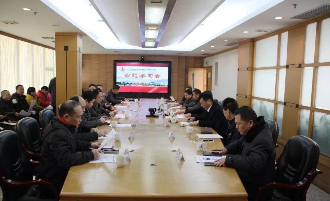 南宫NG28(中国集团)有限公司官网