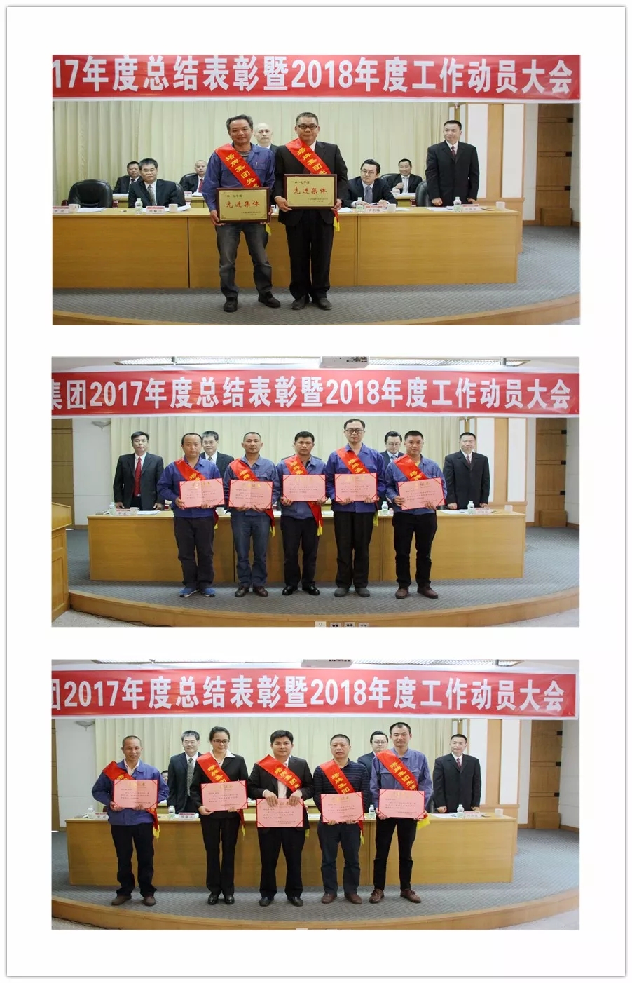 南宫NG28(中国集团)有限公司官网