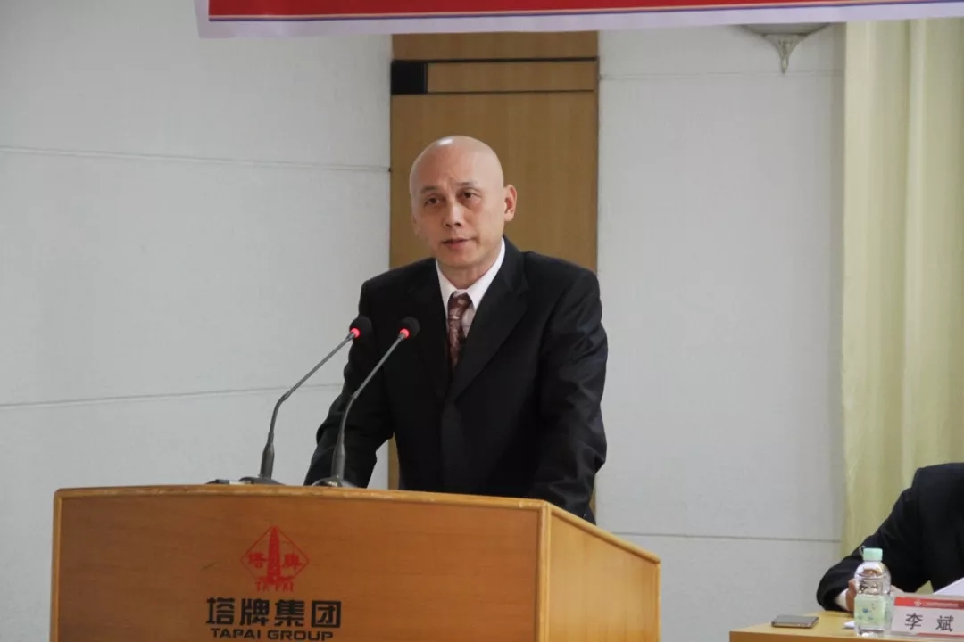 南宫NG28(中国集团)有限公司官网