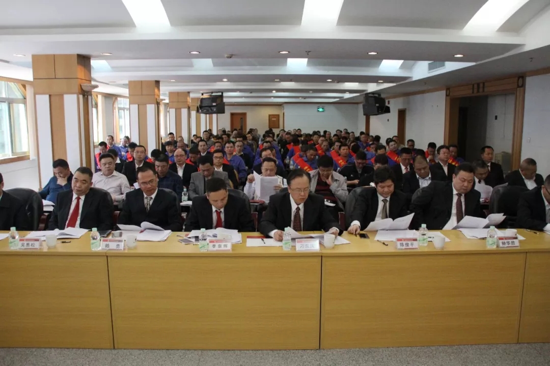 南宫NG28(中国集团)有限公司官网