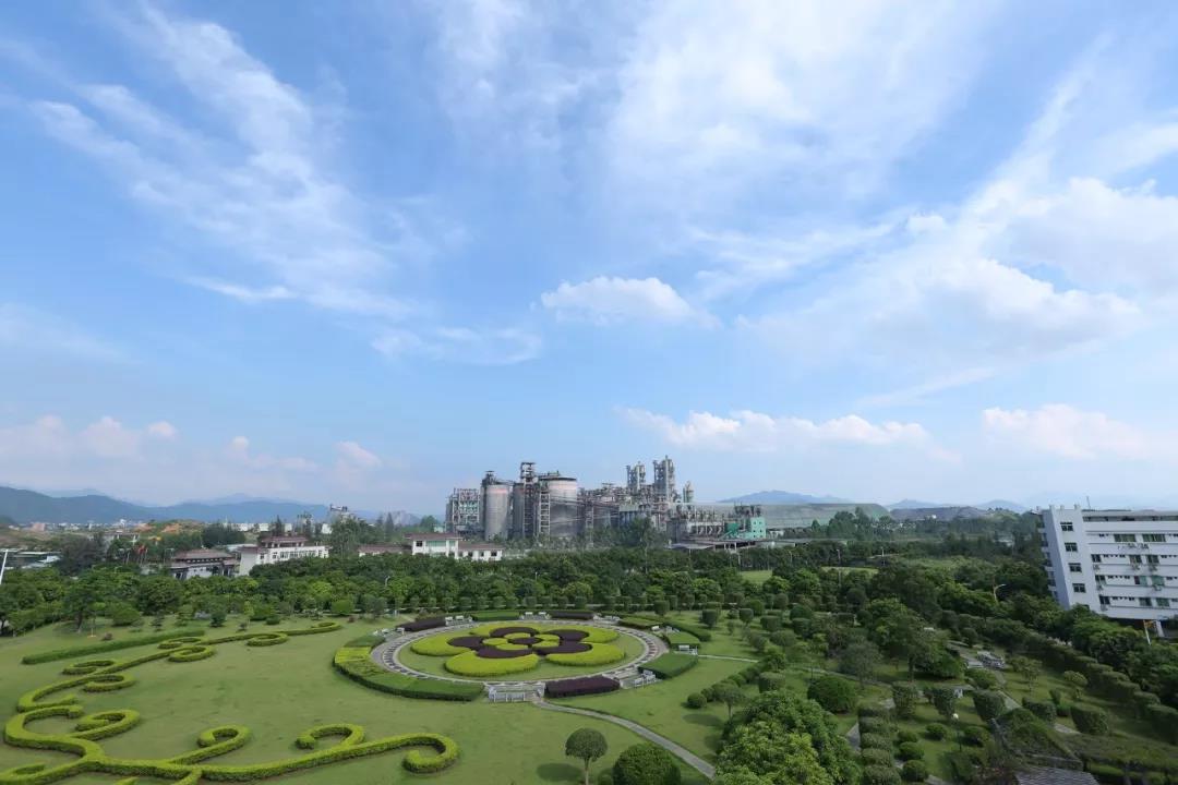 南宫NG28(中国集团)有限公司官网