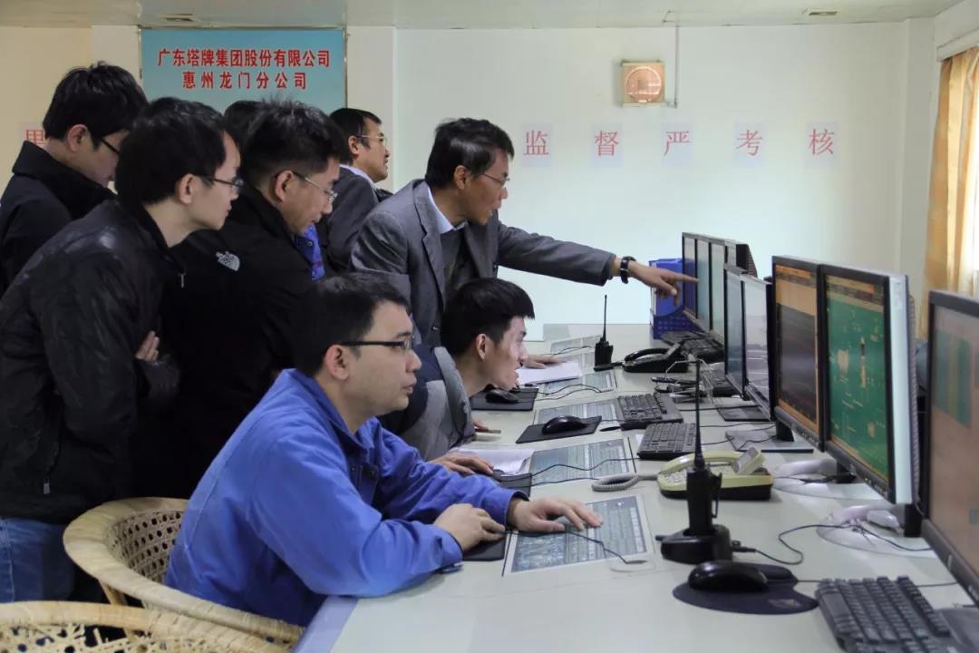 南宫NG28(中国集团)有限公司官网