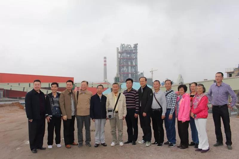 南宫NG28(中国集团)有限公司官网