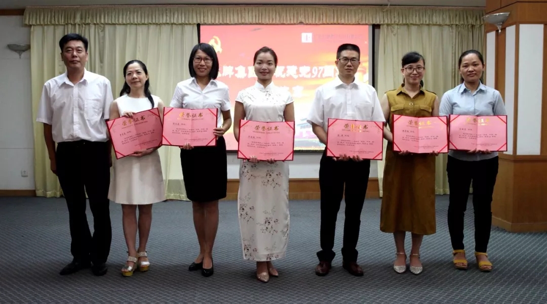 南宫NG28(中国集团)有限公司官网