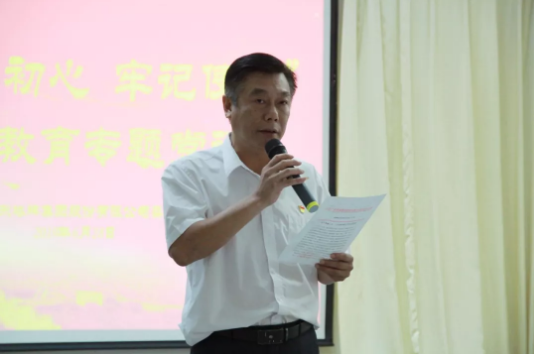 南宫NG28(中国集团)有限公司官网