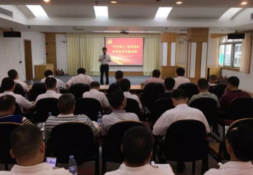 南宫NG28(中国集团)有限公司官网