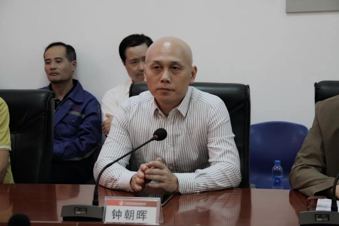 南宫NG28(中国集团)有限公司官网