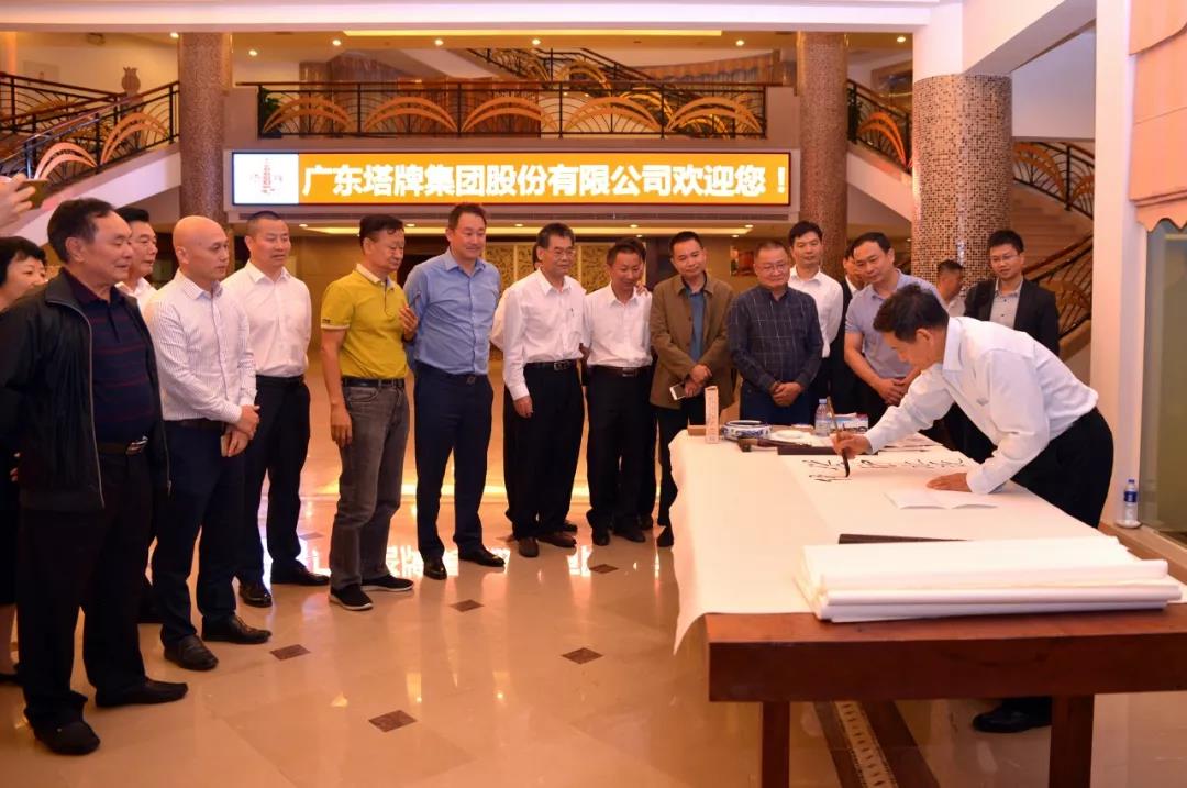 南宫NG28(中国集团)有限公司官网