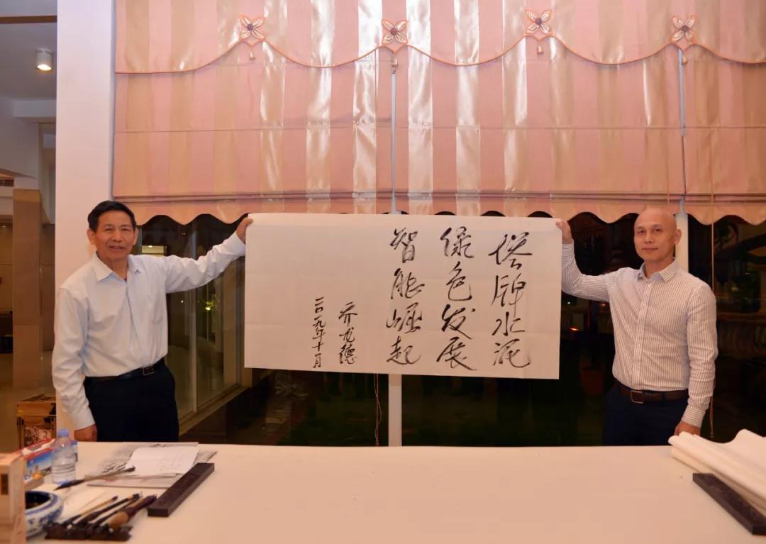 南宫NG28(中国集团)有限公司官网