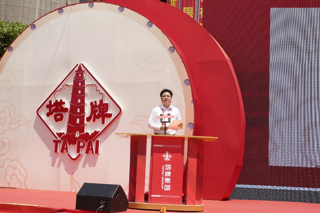 南宫NG28(中国集团)有限公司官网