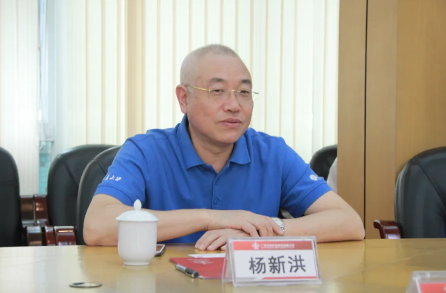 南宫NG28(中国集团)有限公司官网