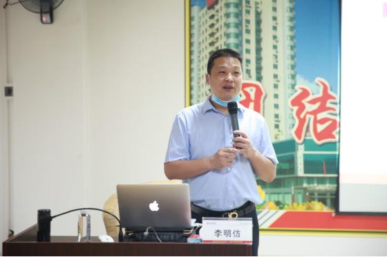 南宫NG28(中国集团)有限公司官网