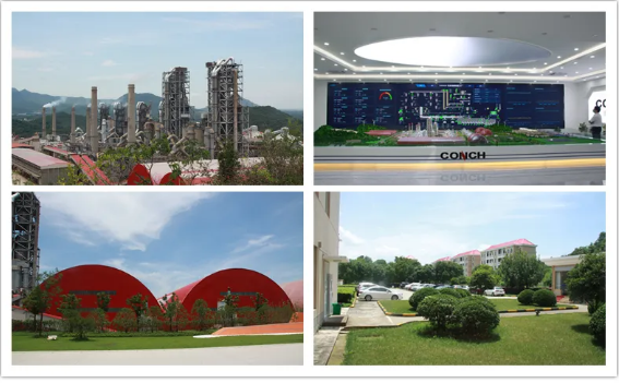 南宫NG28(中国集团)有限公司官网