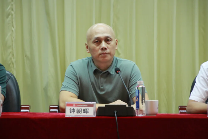 南宫NG28(中国集团)有限公司官网