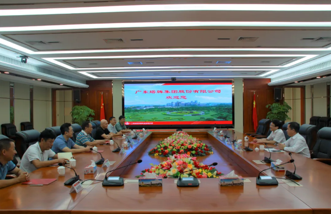 南宫NG28(中国集团)有限公司官网