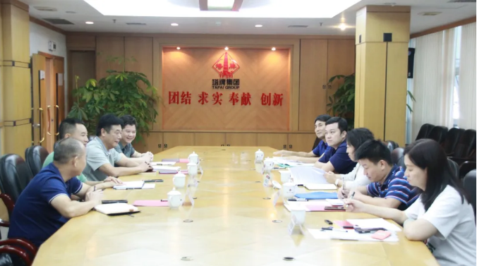 南宫NG28(中国集团)有限公司官网