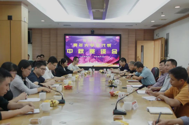 南宫NG28(中国集团)有限公司官网