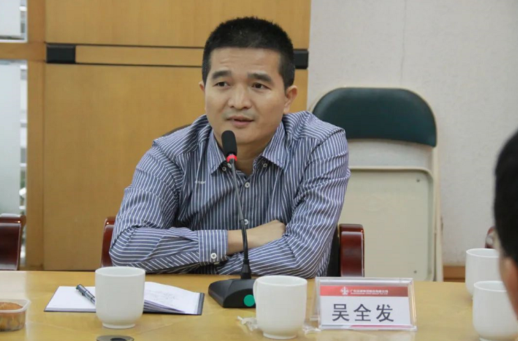 南宫NG28(中国集团)有限公司官网