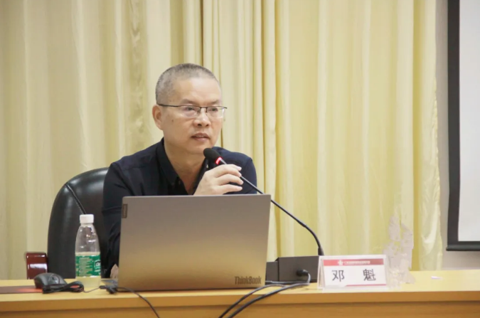 南宫NG28(中国集团)有限公司官网