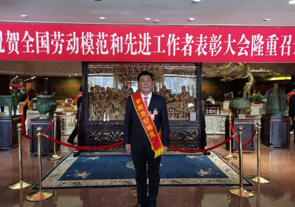 南宫NG28(中国集团)有限公司官网