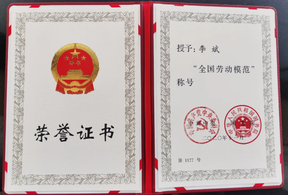 南宫NG28(中国集团)有限公司官网