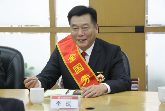 南宫NG28(中国集团)有限公司官网