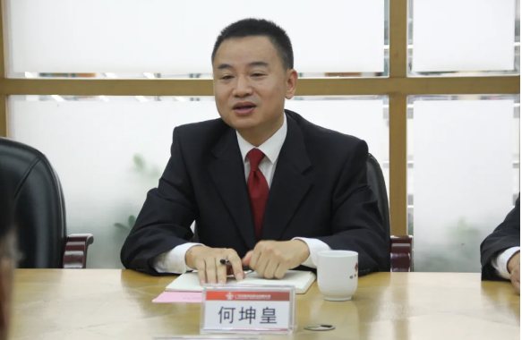 南宫NG28(中国集团)有限公司官网