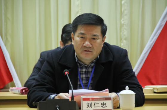 南宫NG28(中国集团)有限公司官网