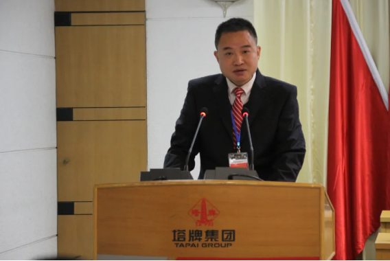 南宫NG28(中国集团)有限公司官网