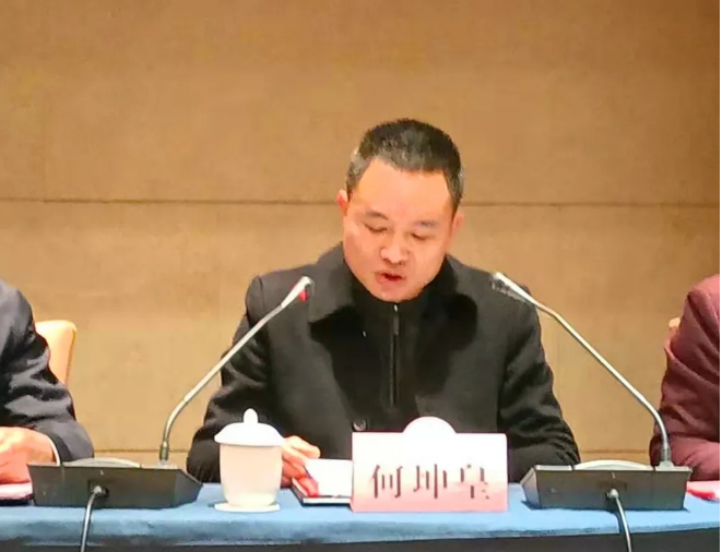 南宫NG28(中国集团)有限公司官网