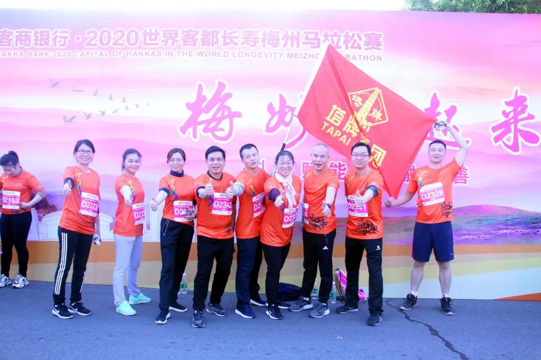 南宫NG28(中国集团)有限公司官网