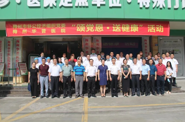 南宫NG28(中国集团)有限公司官网