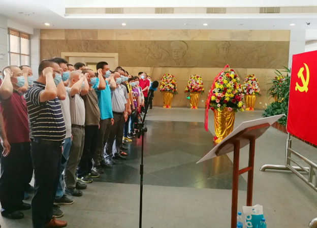 南宫NG28(中国集团)有限公司官网